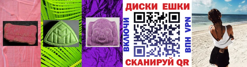 сайты даркнета официальный сайт  Ахтубинск  ЭКСТАЗИ Дубай 