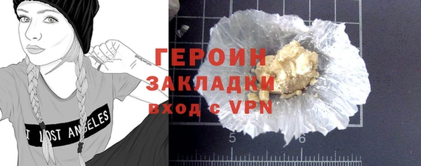 таблы Пестово