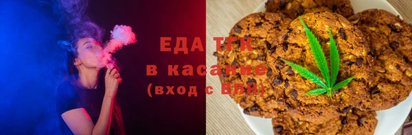 дмт Янаул