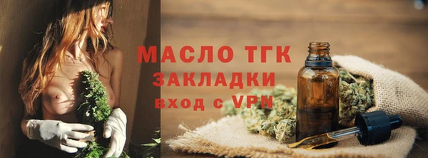 кокаин перу Пересвет