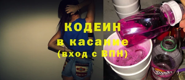 МДМА Переславль-Залесский