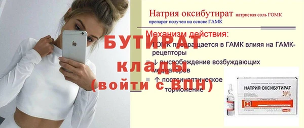 кокаин перу Пересвет