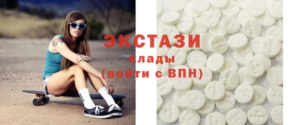 таблы Пестово