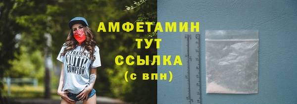 таблы Пестово