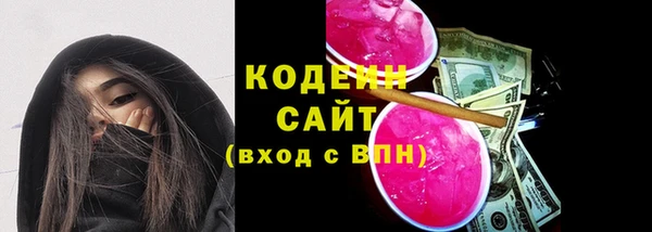 кокаин перу Пересвет
