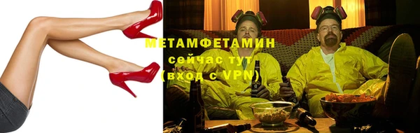 таблы Пестово