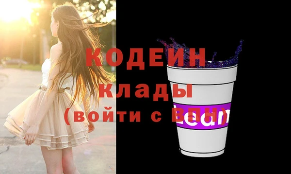 таблы Пестово