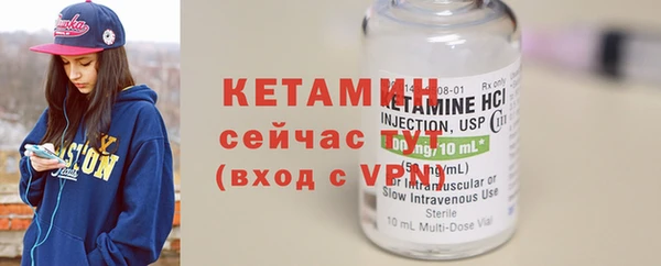 кокаин перу Пересвет