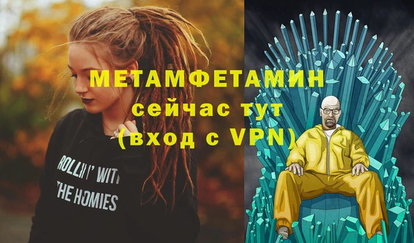 кокаин перу Пересвет