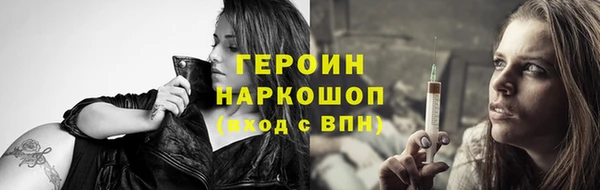 а пвп мука Александровское