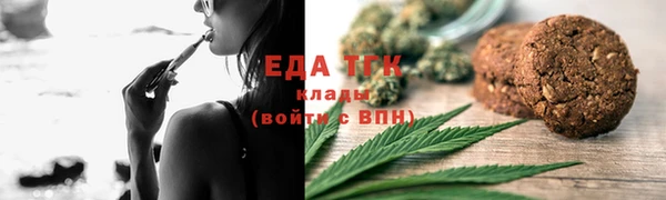 МДМА Переславль-Залесский