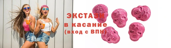 кокаин перу Пересвет