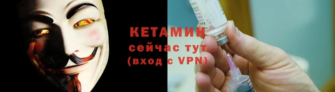 таблы Пестово