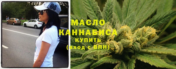таблы Пестово