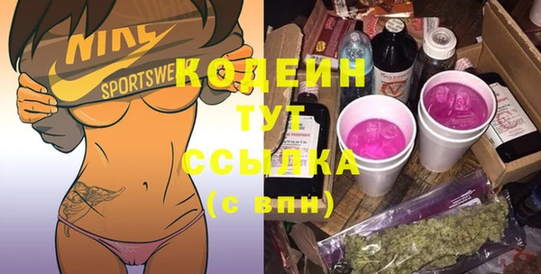 таблы Пестово