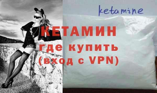 кокаин перу Пересвет