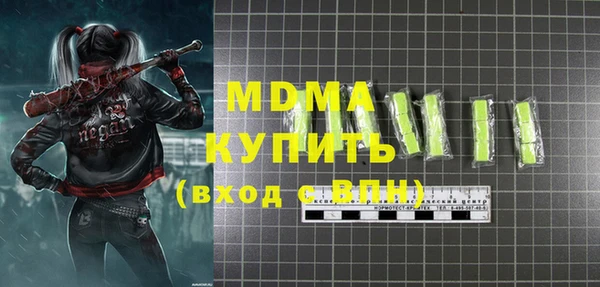 кокаин перу Пересвет