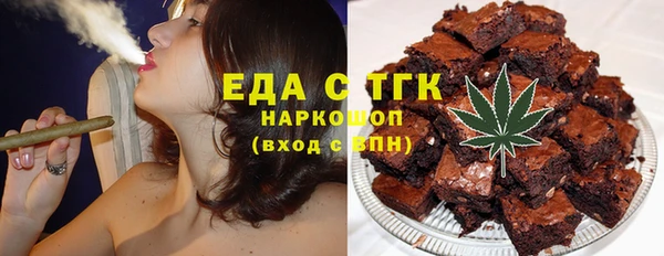 МДМА Переславль-Залесский