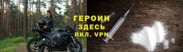 таблы Пестово