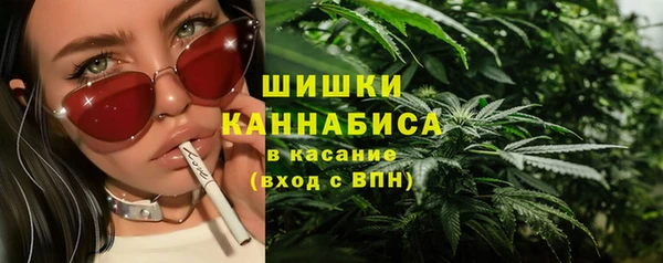 МДМА Переславль-Залесский