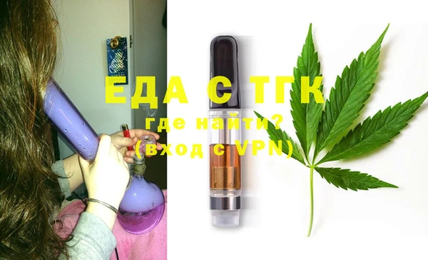 таблы Пестово