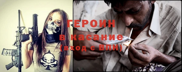 таблы Пестово