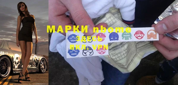 прущие крисы Кущёвская