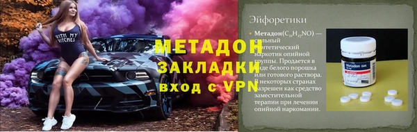 кокаин перу Пересвет