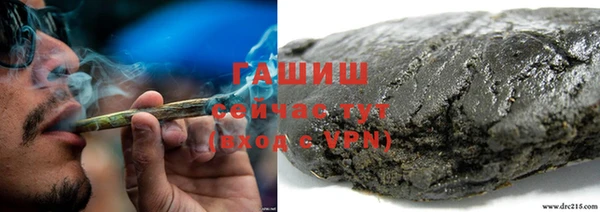 МДМА Переславль-Залесский