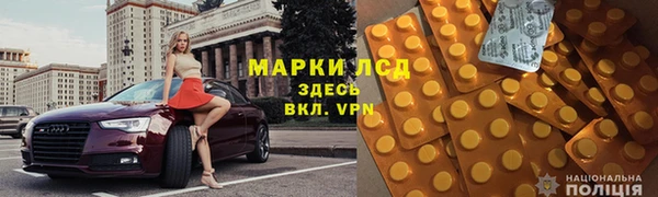МДМА Переславль-Залесский
