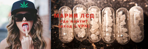кокаин перу Пересвет