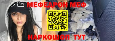 кристаллы Апрелевка
