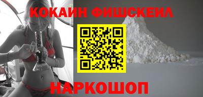 прущая мука Апшеронск