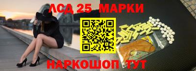 мяу мяу кристалл Азнакаево