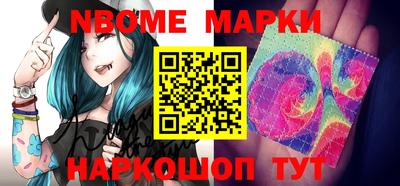 мяу мяу кристалл Азнакаево