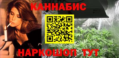 прущая мука Апшеронск