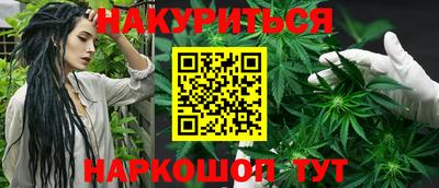 кристаллы Апрелевка