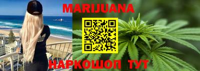 спиды Абакан