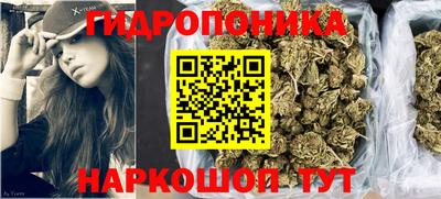 метамфетамин Аргун