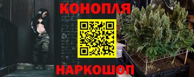 кристаллы Апрелевка