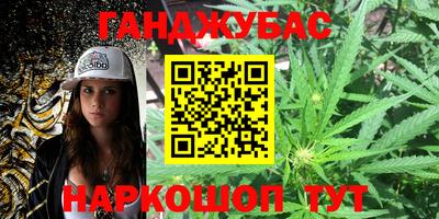 кристаллы Апрелевка