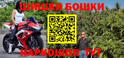 прущая мука Апшеронск