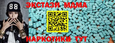 прущая мука Апшеронск