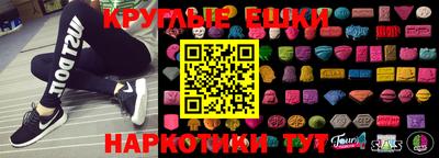 кристаллы Апрелевка