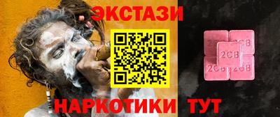прущая мука Апшеронск