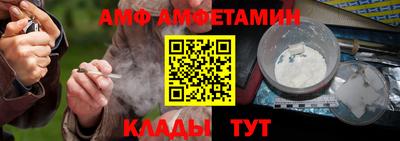 мет Балашиха