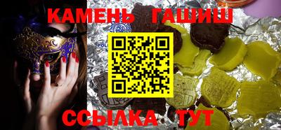 спиды Абакан