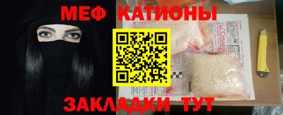 героин Абакан