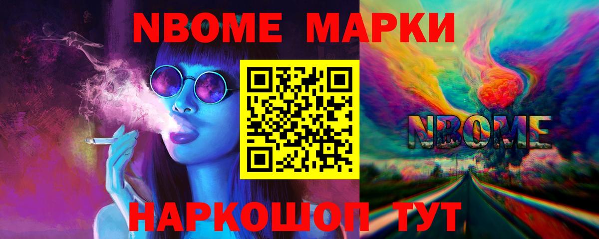 ЛСД экстази ecstasy  Вход с VPN  Ахтубинск 