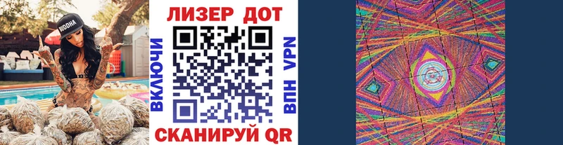 Марки N-bome 1,8мг  KRAKEN ссылки  Ахтубинск 